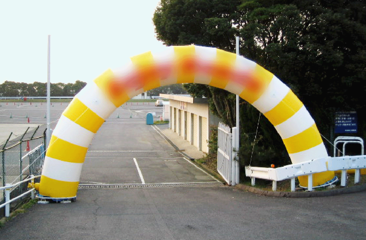 エアアーチ