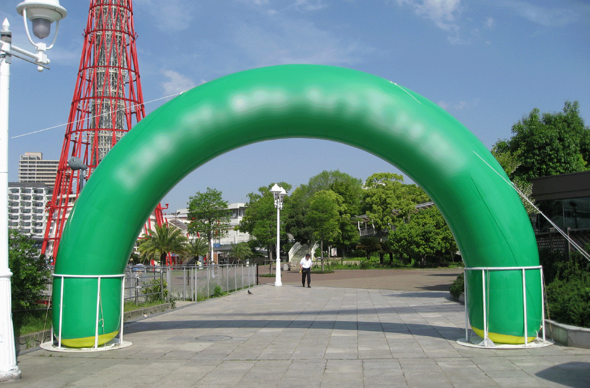 エアアーチ
