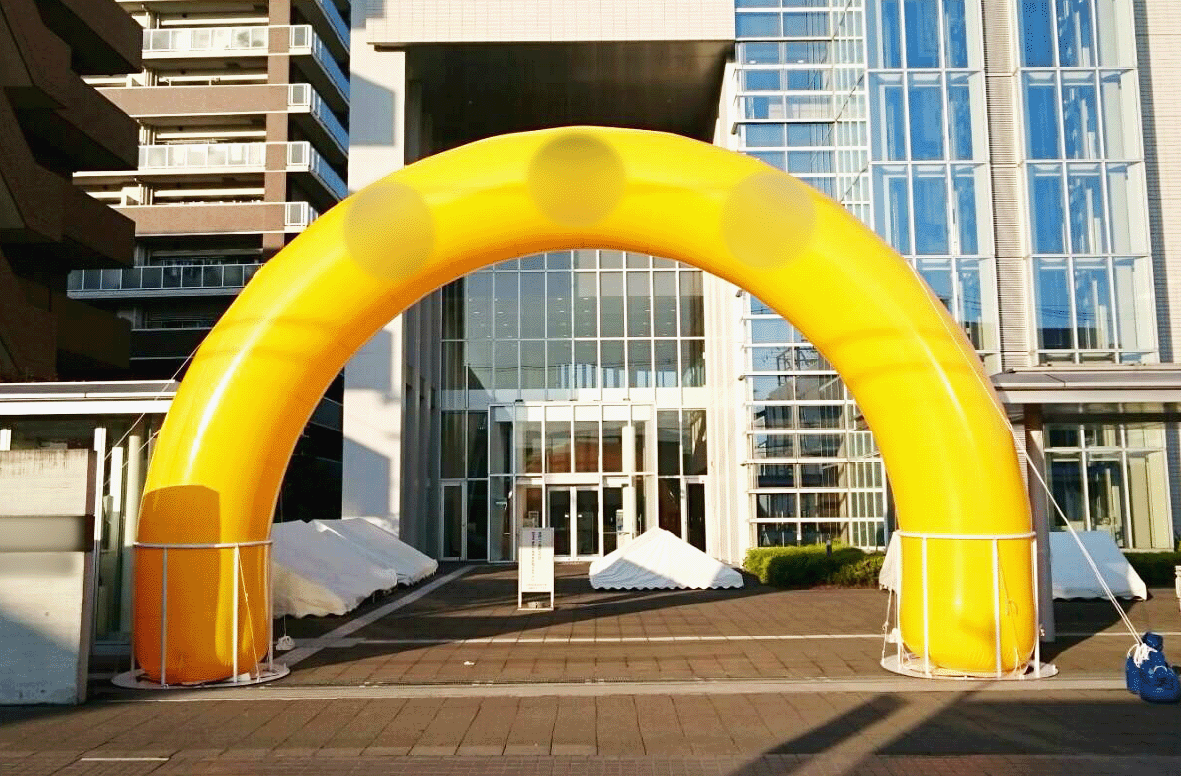 エアアーチ
