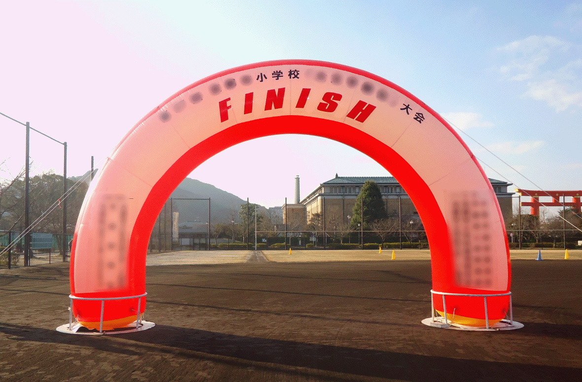 エアアーチ