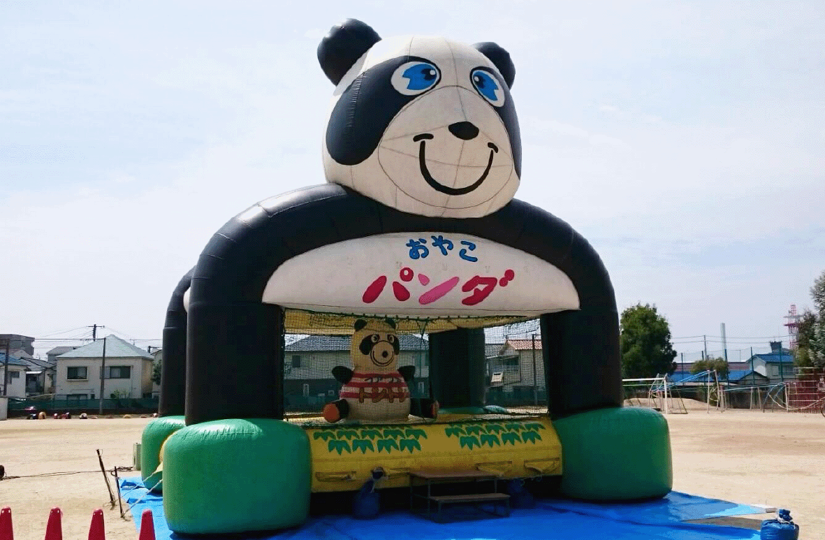 ふわふわ遊具