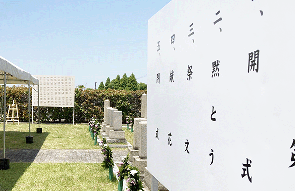 最近のお仕事