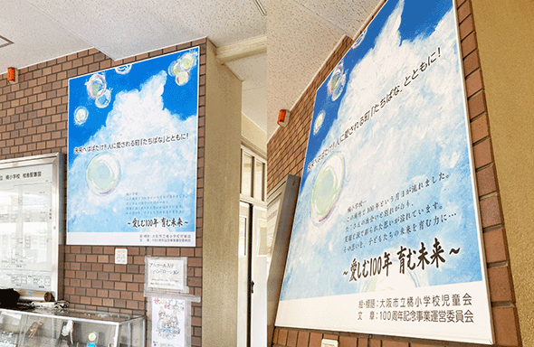 最近のお仕事