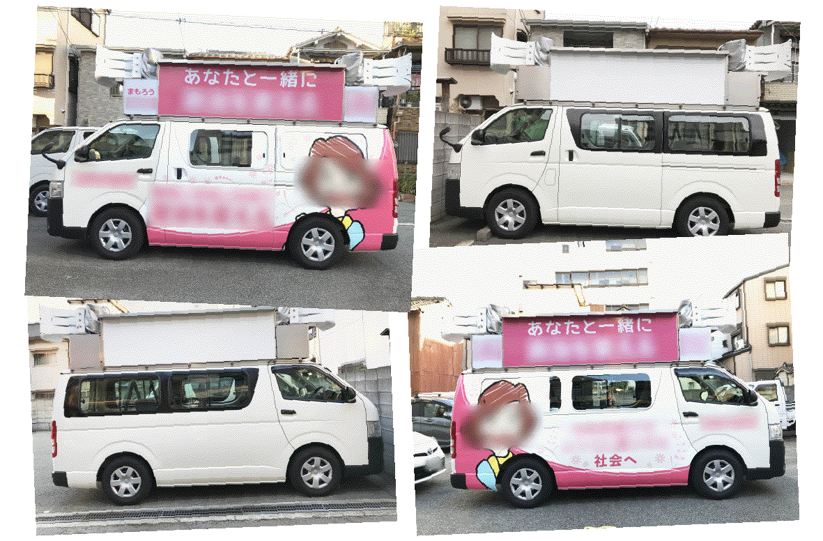最近のお仕事