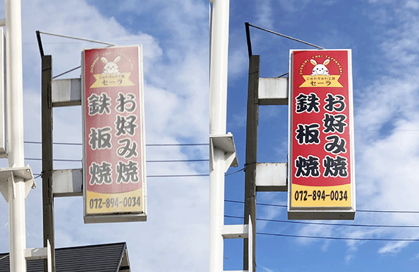 最近のお仕事