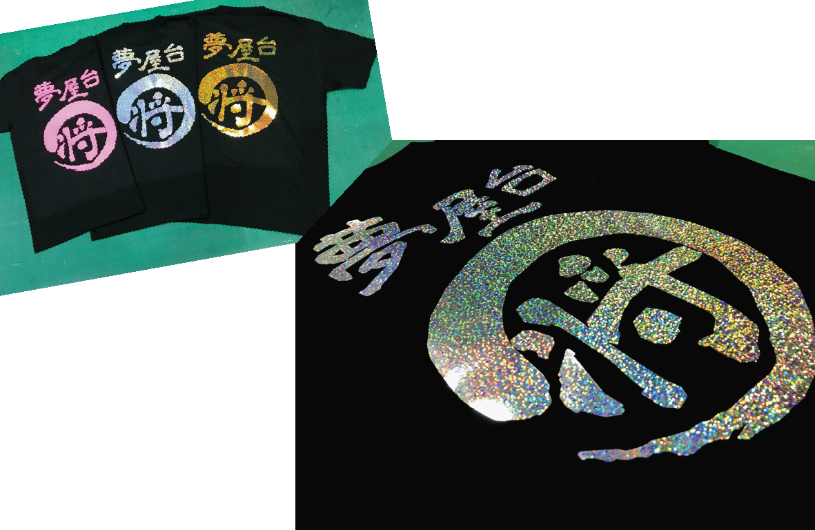 最近のお仕事