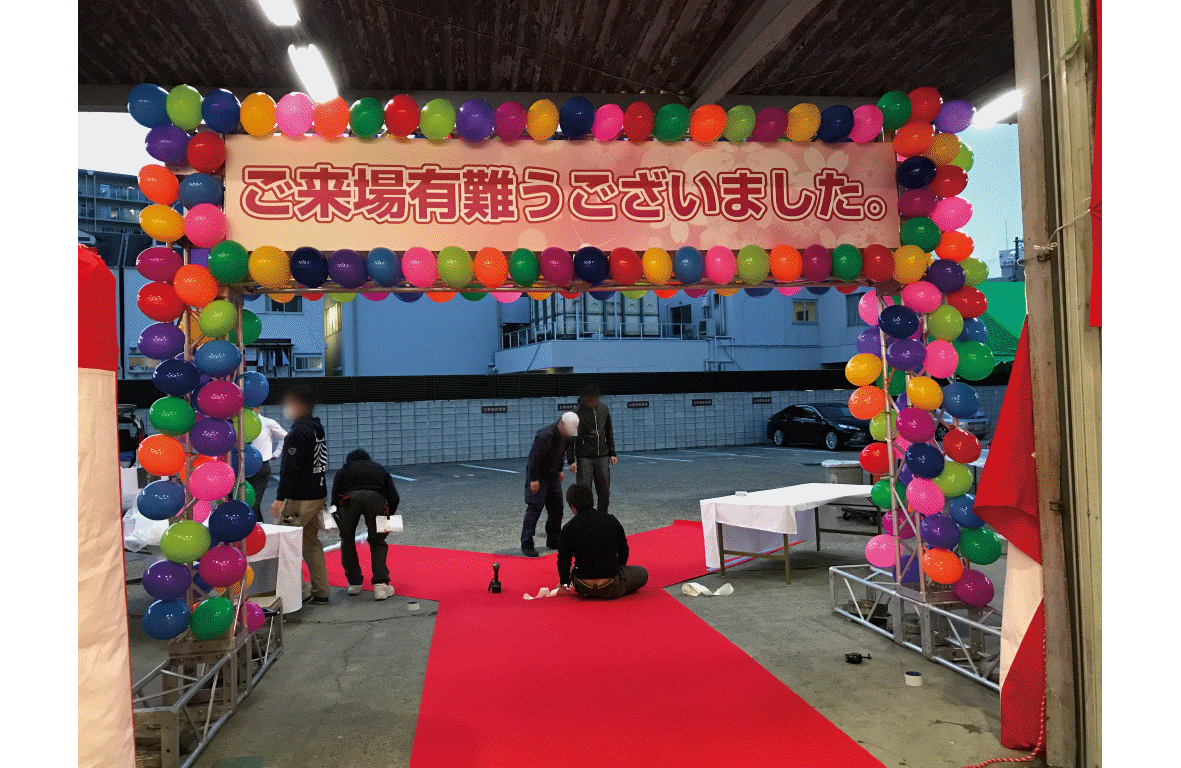 最近のお仕事