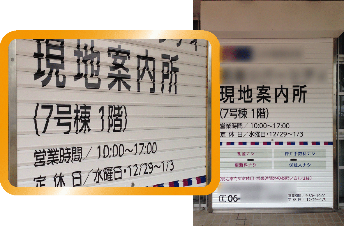 最近のお仕事