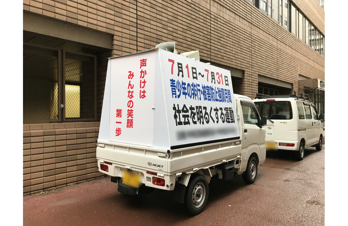 最近のお仕事
