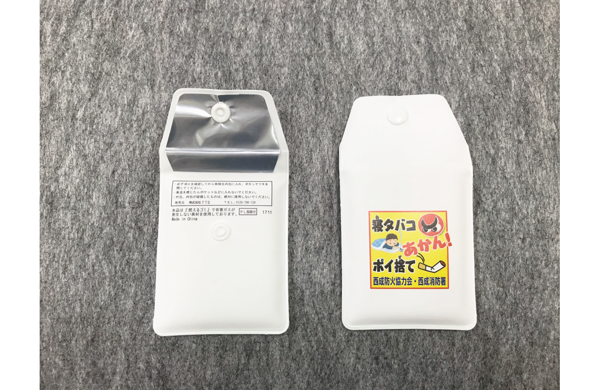 最近のお仕事