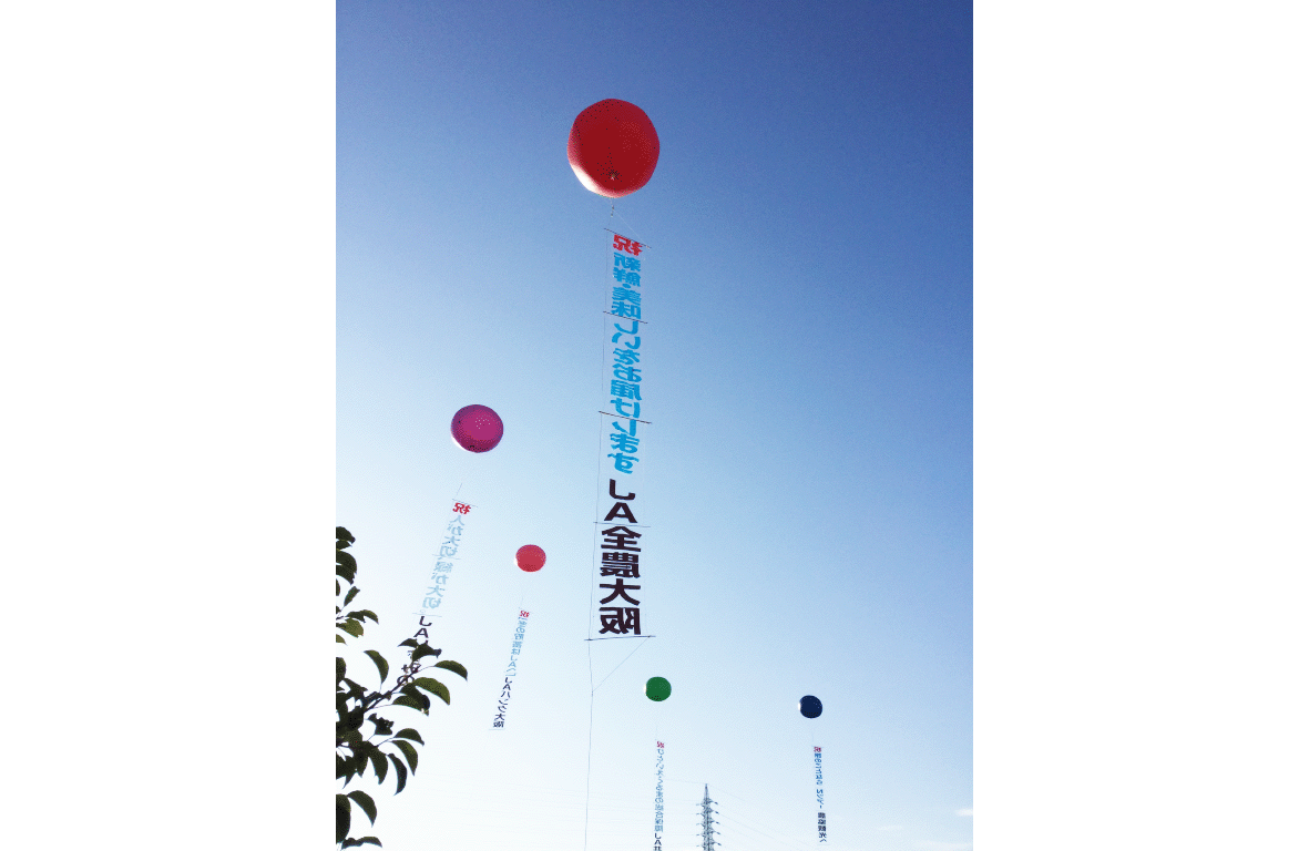 最近のお仕事