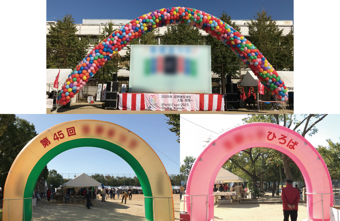 最近のお仕事
