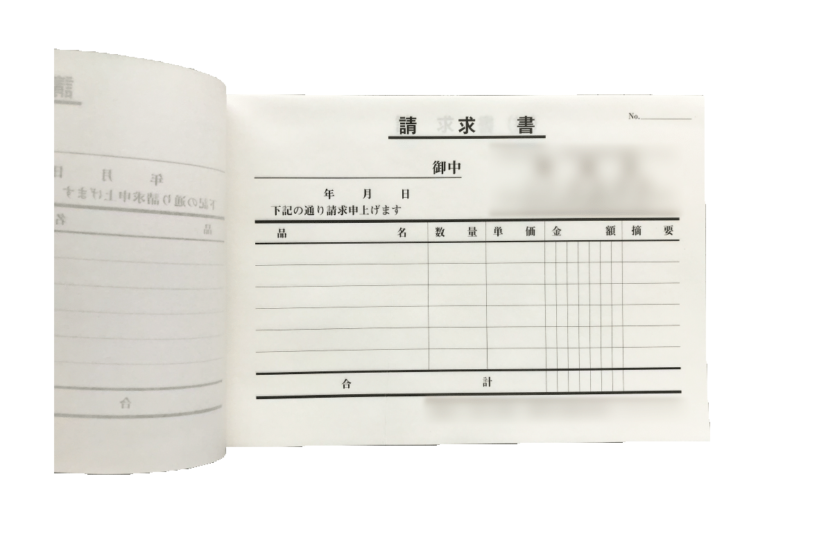 最近のお仕事