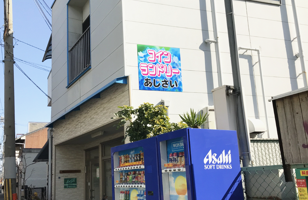 最近のお仕事