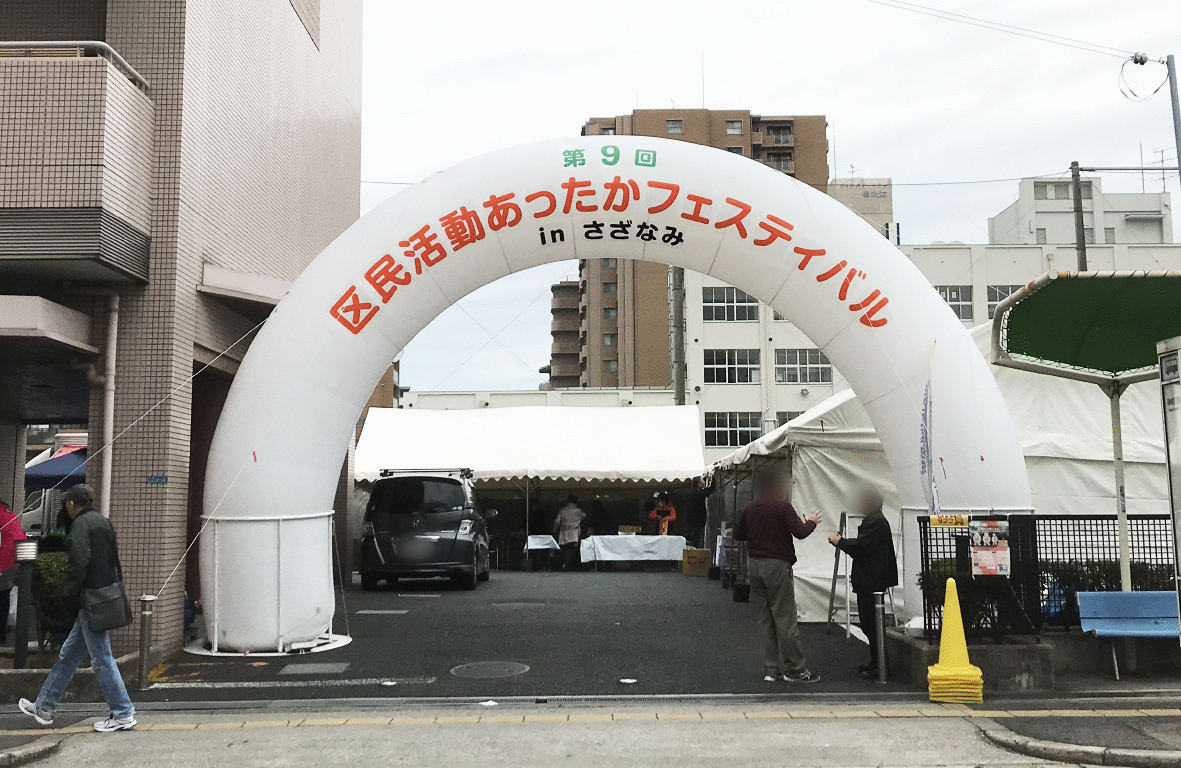 最近のお仕事