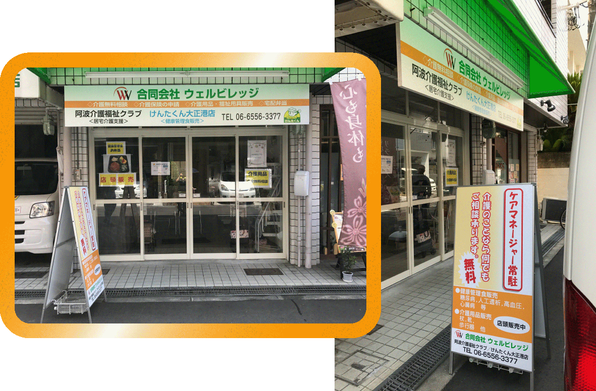 最近のお仕事