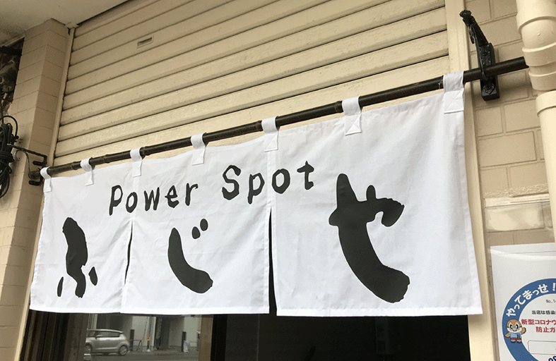 最近のお仕事
