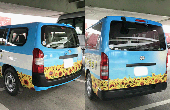最近のお仕事